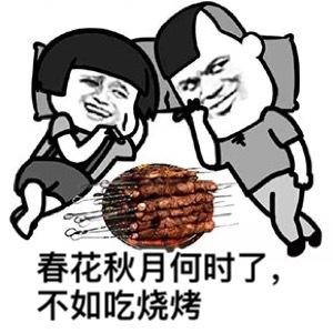 同為造價(jià)人，他是如何做到年入百萬(wàn)的