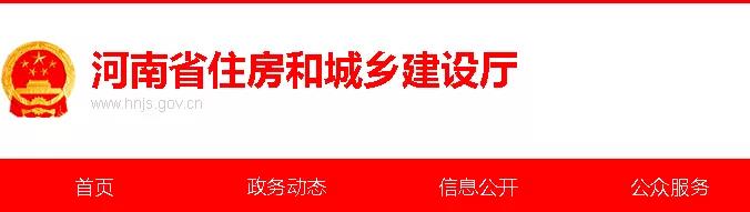 又一省發(fā)文：不再強制監(jiān)理，部分項目可由建設(shè)單位自管