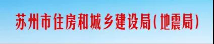 新規(guī)！明年1月1日起，全市全面執(zhí)行農民工工資支付“一碼通”機制！