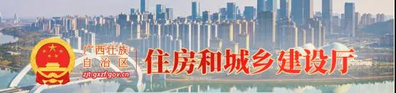 注意：總包一級通過率僅25%！部分下放省廳公示3批建企試點資質(zhì)審查意見！