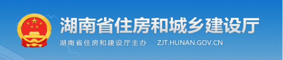 新資質(zhì)標(biāo)準(zhǔn)出臺后新辦資質(zhì)難度增大！兩省已發(fā)文：業(yè)績須入庫可查，未入庫業(yè)績申報資質(zhì)不予認(rèn)定！