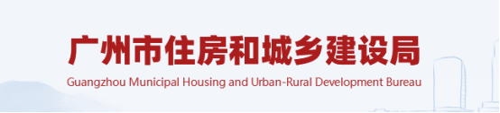 對河南遷入企業(yè)開展資質(zhì)專項動態(tài)核查，需提供社保證明、工作經(jīng)歷證明、職稱或資格證書！